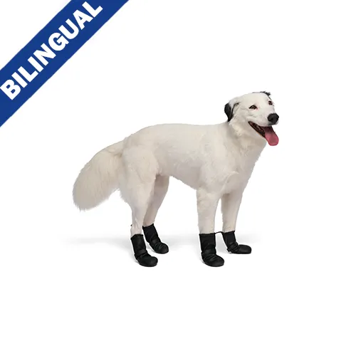 Canada Pooch® Waterproof Rain Boots Black
