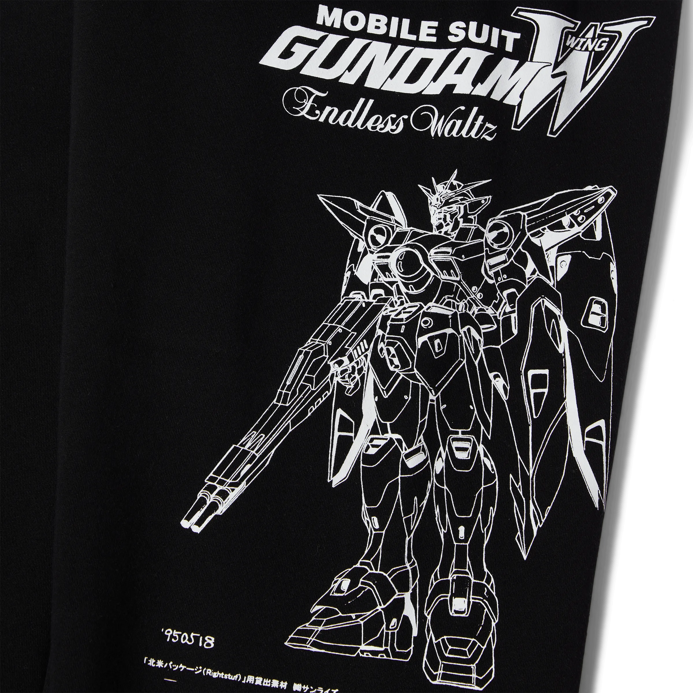 HUF x Gundam Wing Fleece Pant