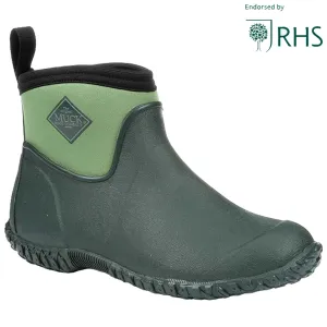 Muck Boot Ladies Muckster II Ankle Boots